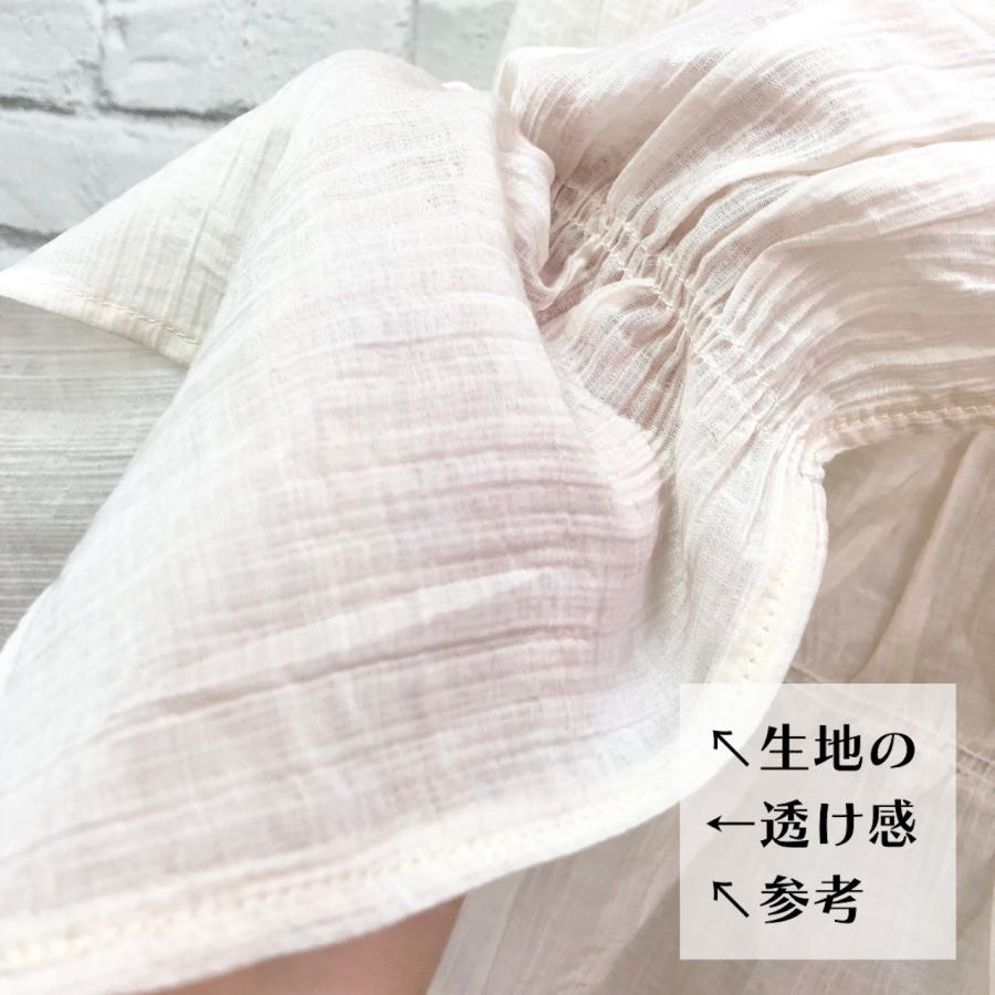 トップス　レディース　無地　シャーリング　シャツ　５分袖　半袖　フリル　二の腕カバー　2way　着回し　羽織り　短め丈　フェミニン　おしゃれ　アイボリー |  | 06