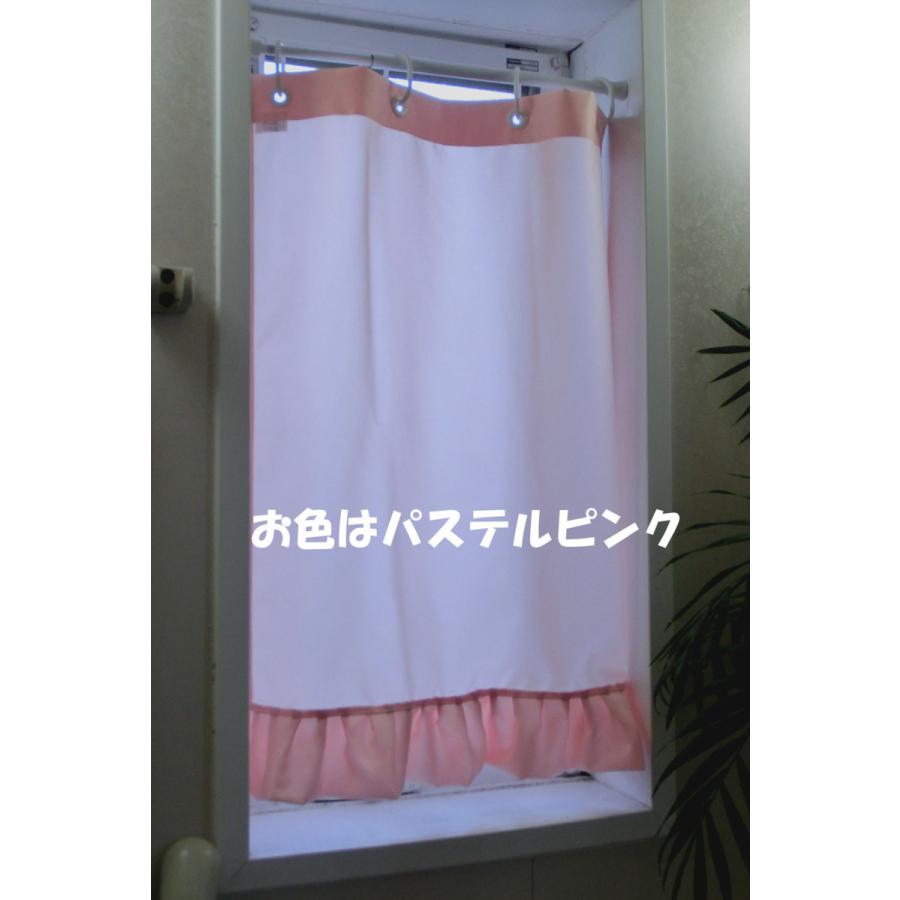 手作りお風呂のカーテン カフェカーテン 浴室の目隠し 送料無料 縦長窓 可愛い 突っ張り棒1サーモンピンク 幅52ｃｍ丈70ｃｍ Bath 016 カーテン プリンセス 通販 Yahoo ショッピング