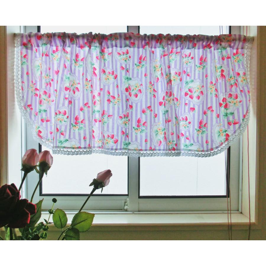 綿のカフェカーテン おしゃれ かわいい 手作り ストロベリー 幅１13ｃｍ 丈40ｃｍ Cafe カーテン プリンセス 通販 Yahoo ショッピング