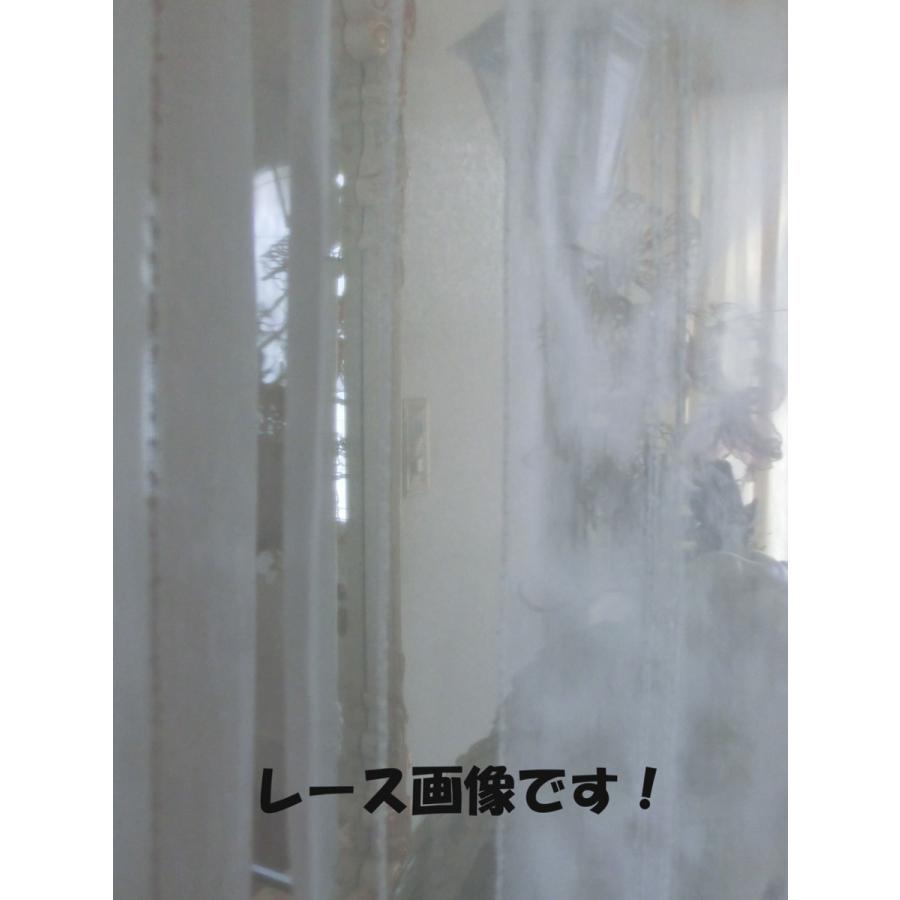 手作り オーダー お洒落なカフェカーテン窓枠内 ヨコ40 〜50cm×タテ