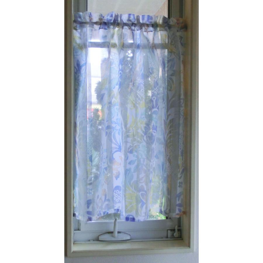 カフェカーテン ロング ミラーレース おしゃれ 幅 ｃｍ 丈 ｃｍ Purrworld Com