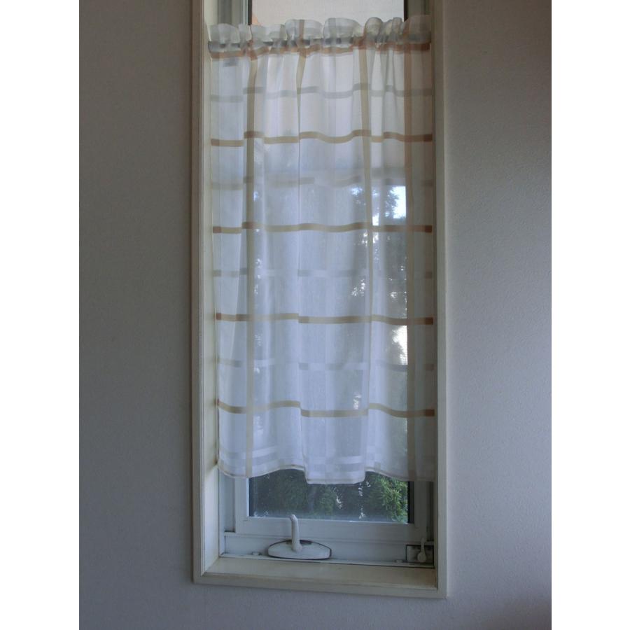 ロングカフェカーテン チェック おしゃれ 幅68ｃｍ 丈ｃｍ Longcafe 1 カーテン プリンセス 通販 Yahoo ショッピング