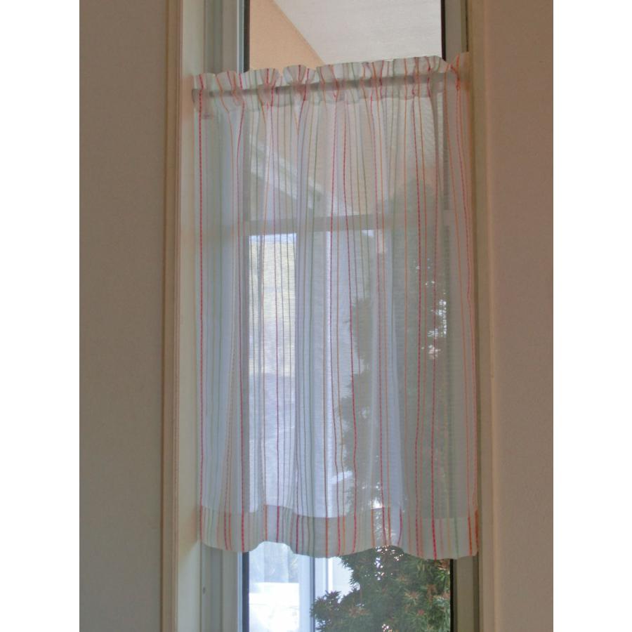 おしゃれな かわいいロングカフェカーテン ストライプ柄 幅70ｃｍ 丈70ｃｍ Longcafe 81 カーテン プリンセス 通販 Yahoo ショッピング