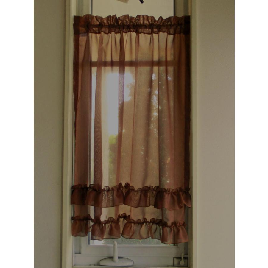 チョコレートブラウンのロングカフェカーテン おしゃれ かわいい 縦長