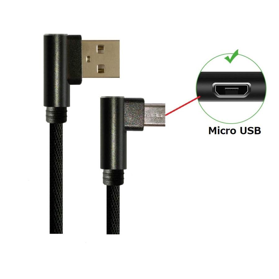 AXYO Micro USB ケーブル 急速充電 L型 高速データ転送 充電ケーブル 90度 L字コネクター 20cm 短い マイクロUSB ナイロ｜rosegarden2｜02
