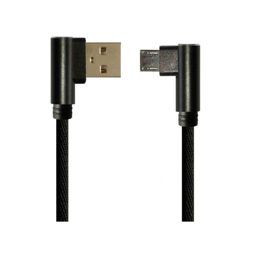 AXYO Micro USB ケーブル 急速充電 L型 高速データ転送 充電ケーブル 90度 L字コネクター 20cm 短い マイクロUSB ナイロ｜rosegarden2｜03