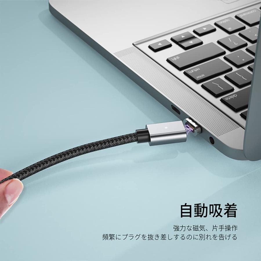 Sisyphy USB Type C 磁気 ケーブル「I字型 1.5m」、タイプc マグネット 変換 アダプタ、USB2.0対応 PD3.0 120｜rosegarden2｜03