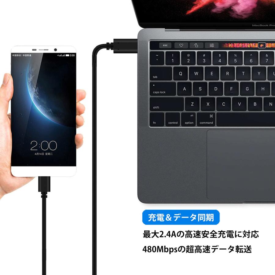 Type C Micro USB 変換ケーブル OTGケーブル 1m タイプC マイクロ タイプB 充電 データ転送コード 2.4A出力 最大480｜rosegarden2｜05