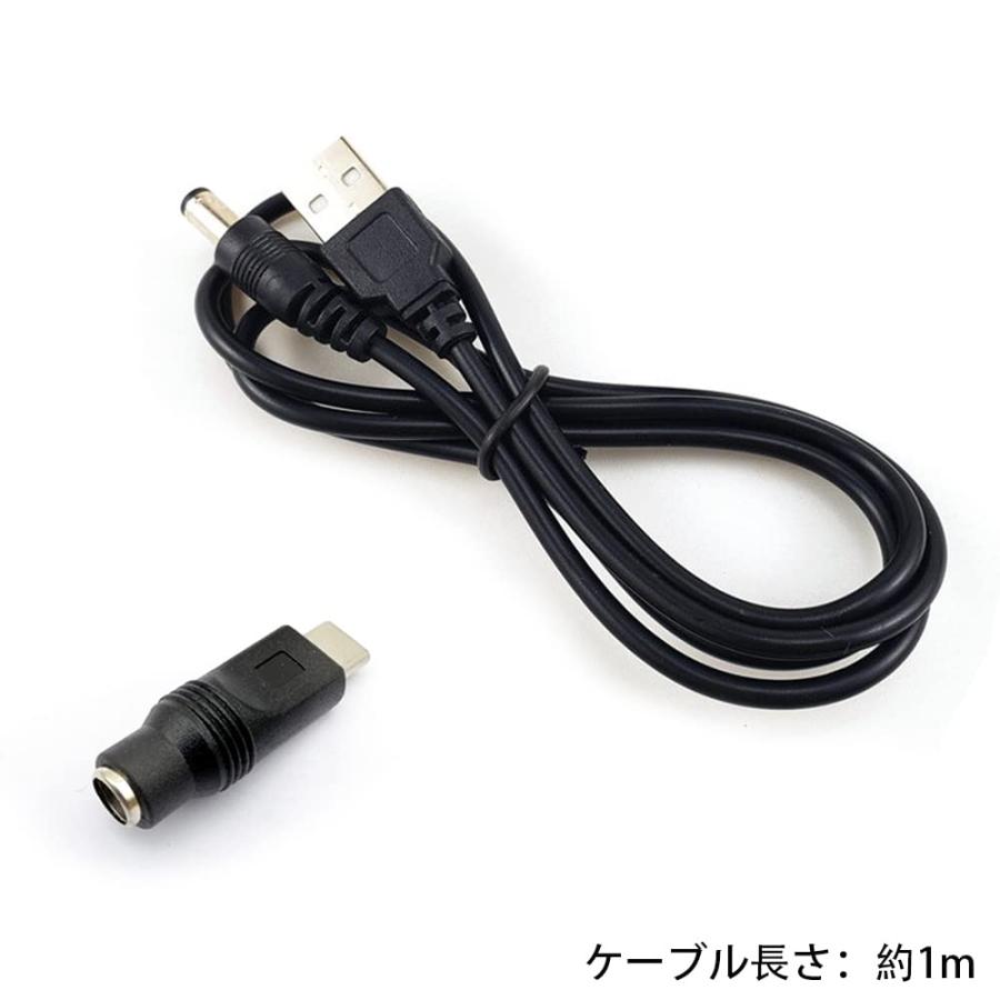 TJK USBケーブル 4 in 1 DC電源ケーブル 変換プラグ付き USB/USB‐C/Mini USB/Micro USB DC充電コード 5｜rosegarden2｜02