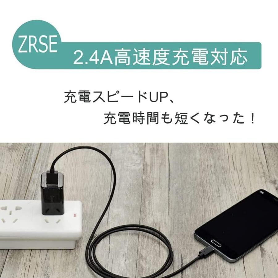 ZRSE(ザスイ) 第五世代 充電ケーブル マグネット 急速充電 データ転送 Micro USB/phone/Android 2in1ケーブル 磁石｜rosegarden2｜03