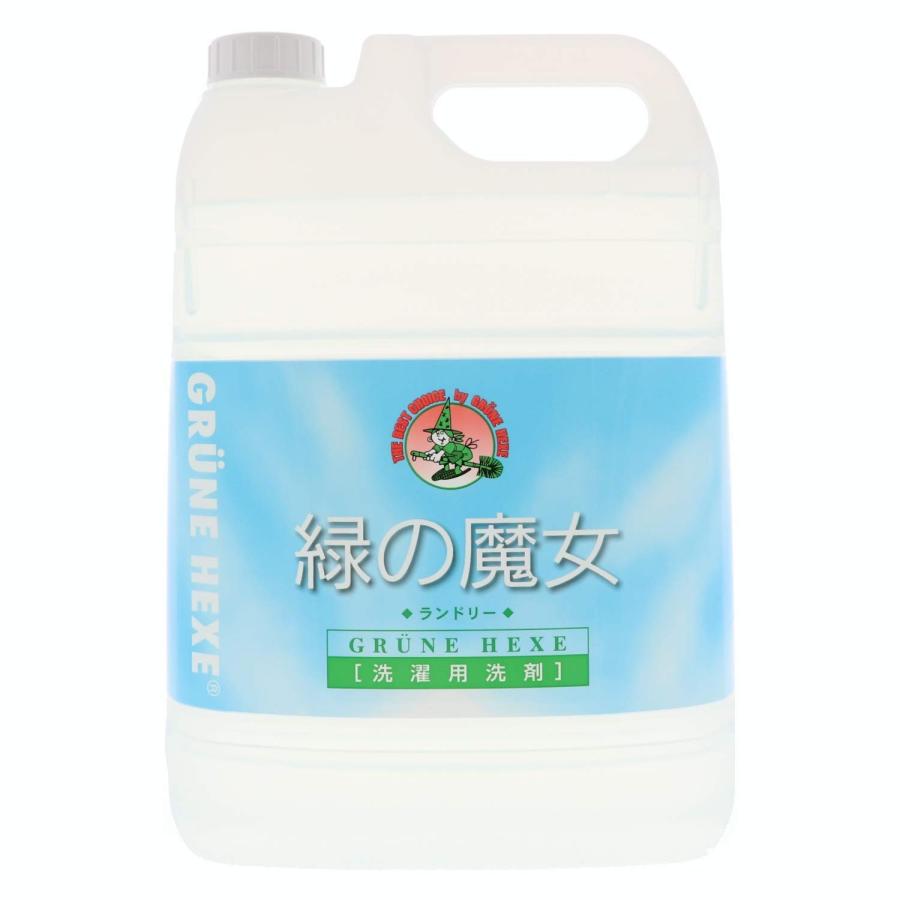 ミマスクリーンケア 【大容量】 緑の魔女ランドリー(洗濯用洗剤) 5L 業務用（Yahoo!・薔薇庭）