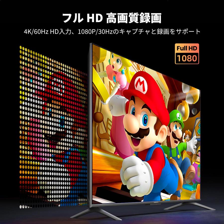 UGREEN HDMI キャプチャーボード Switch対応 4K＠60Hz Type C&USB