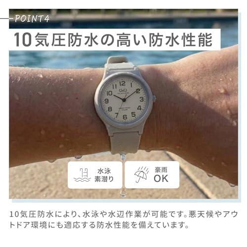 シチズン Q&Q] アナログ ソーラー腕時計 10気圧防水 ウレタンベルト