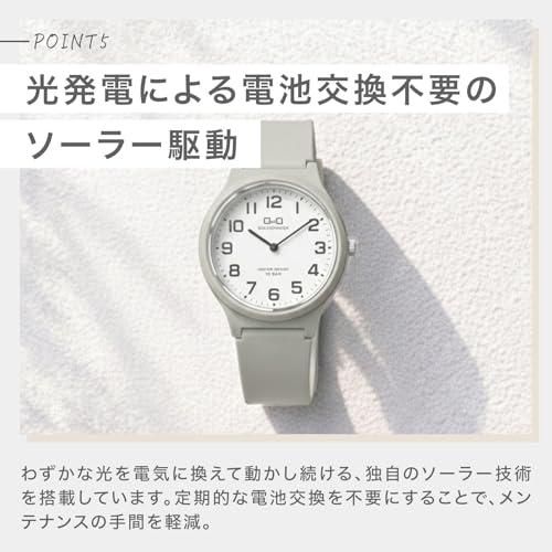 シチズン Q&Q] アナログ ソーラー腕時計 10気圧防水 ウレタンベルト