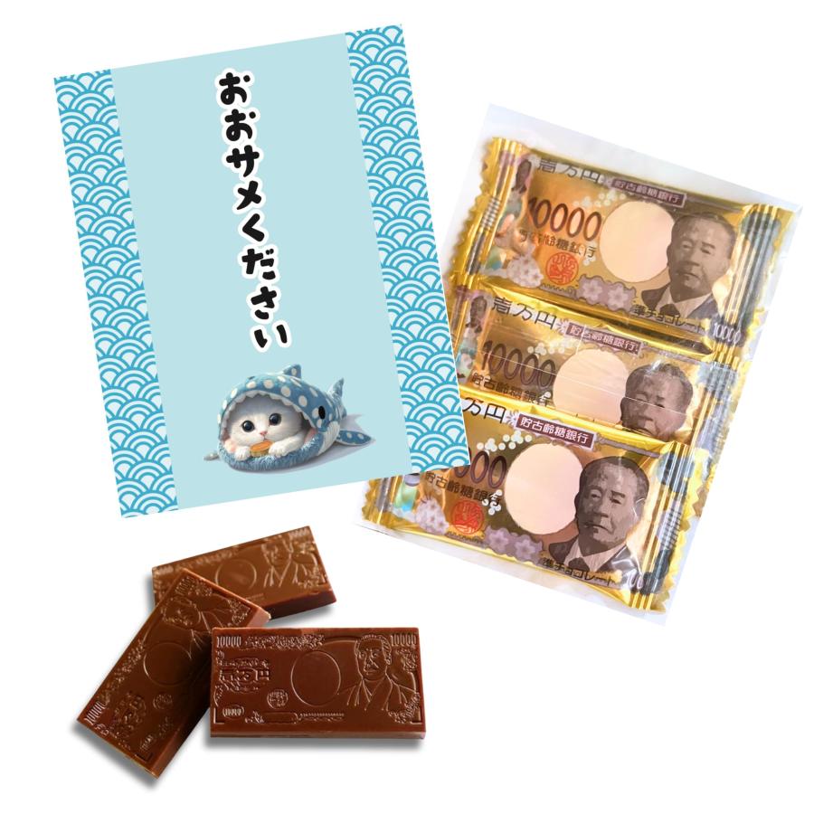 お菓子　コメントください　バラ売りしてます 薔薇のキャンディー（京成バラ園） | 新・花の情報局のblog