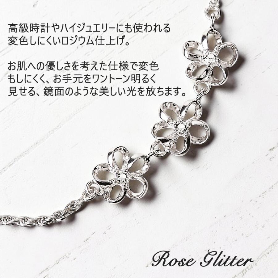 ハワイアンジュエリー ブレスレット アンクレット スワロフスキー