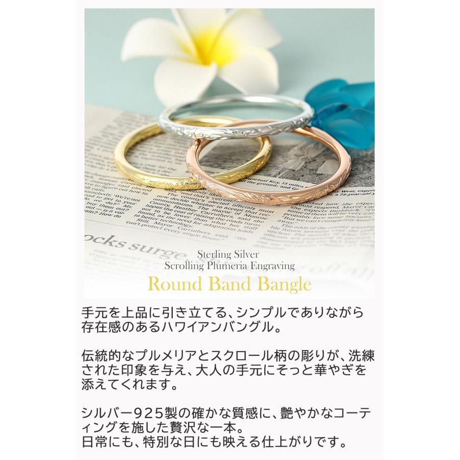 ハワイアンジュエリー バングル レディース ピンク プルメリア 5