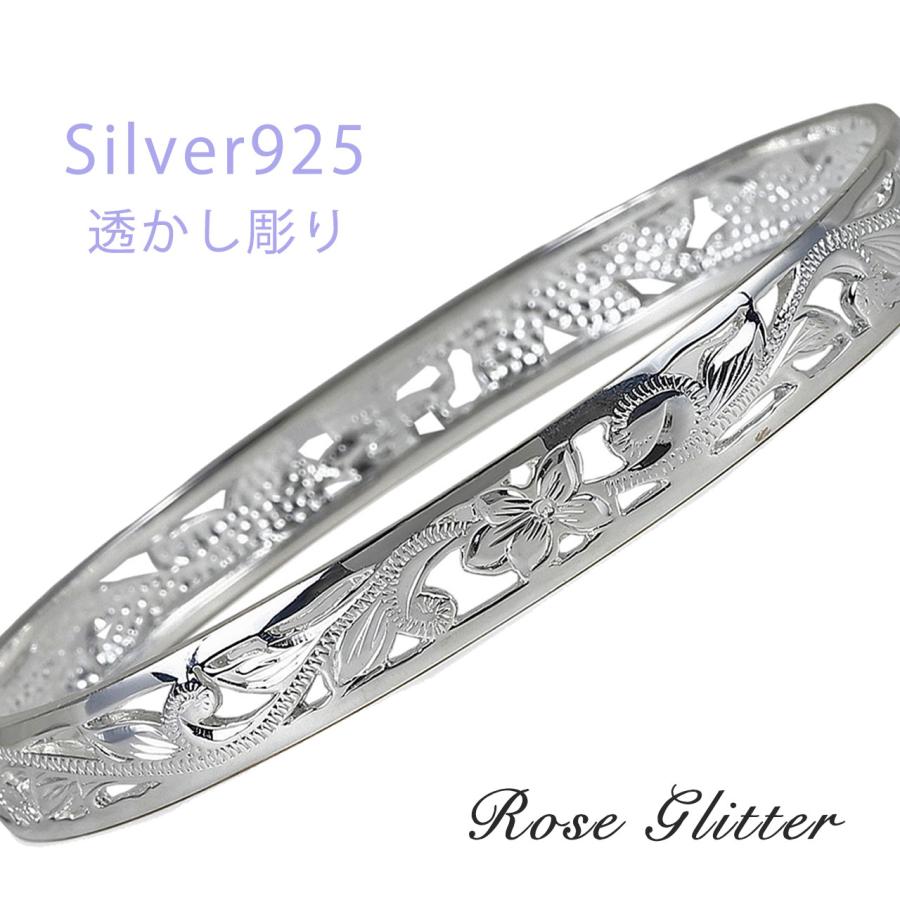 ARIZONA FREEDOM アリゾナフリーダム B-24b 太陽 唐草 シルバー