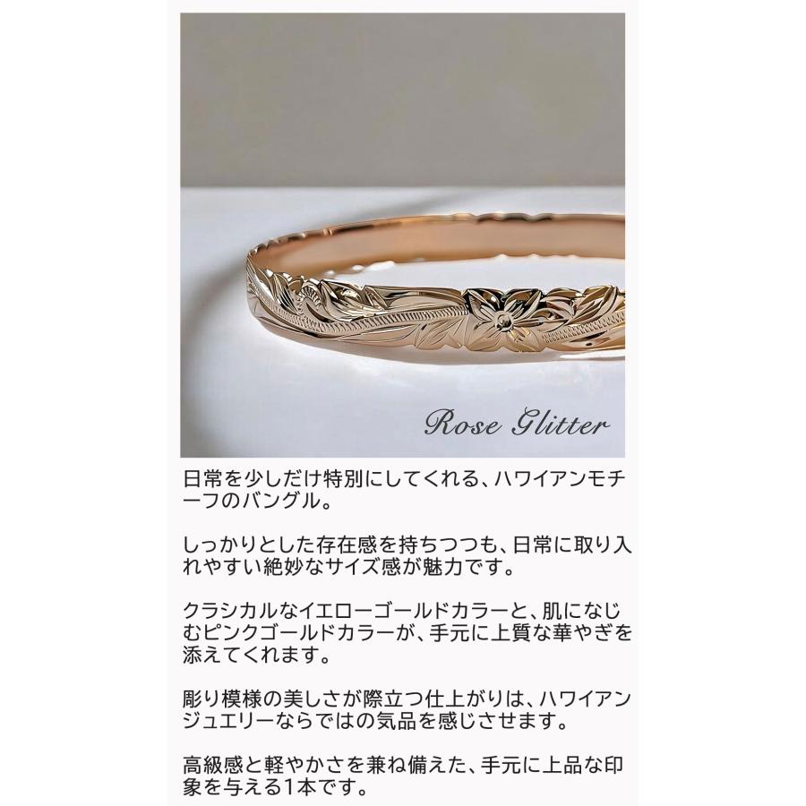 ハワイアンジュエリー バングル レディース 安い ピンク イエロー