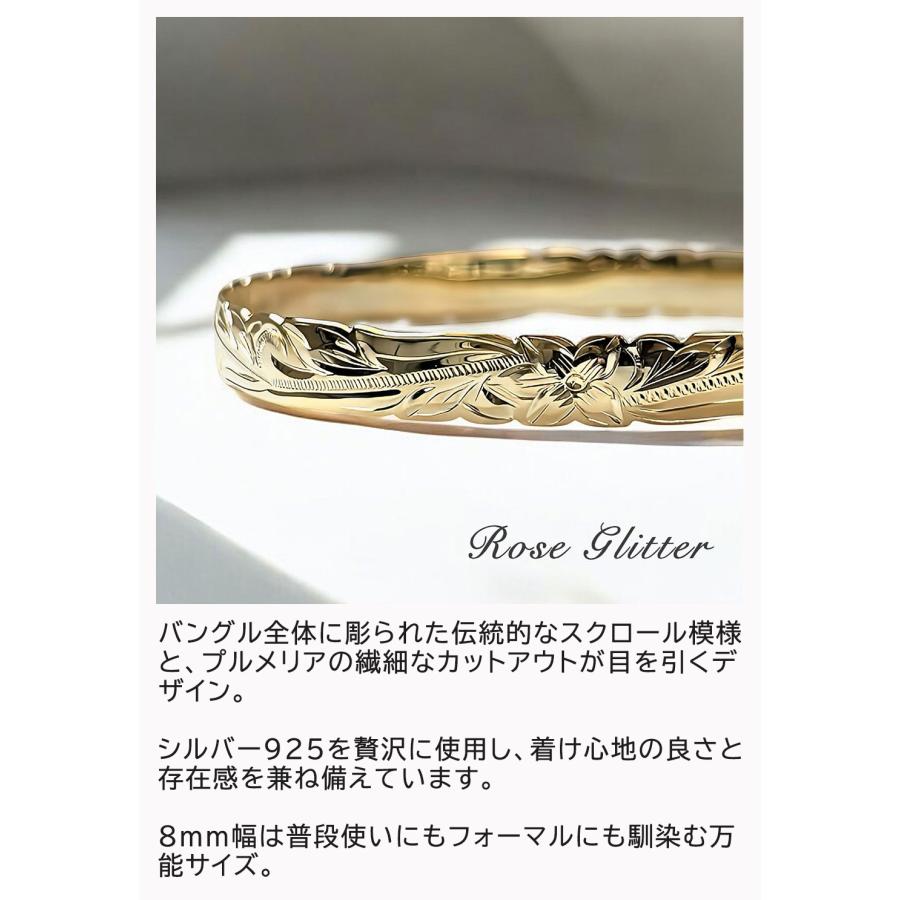 ハワイアンジュエリー バングル レディース 安い ピンク イエロー
