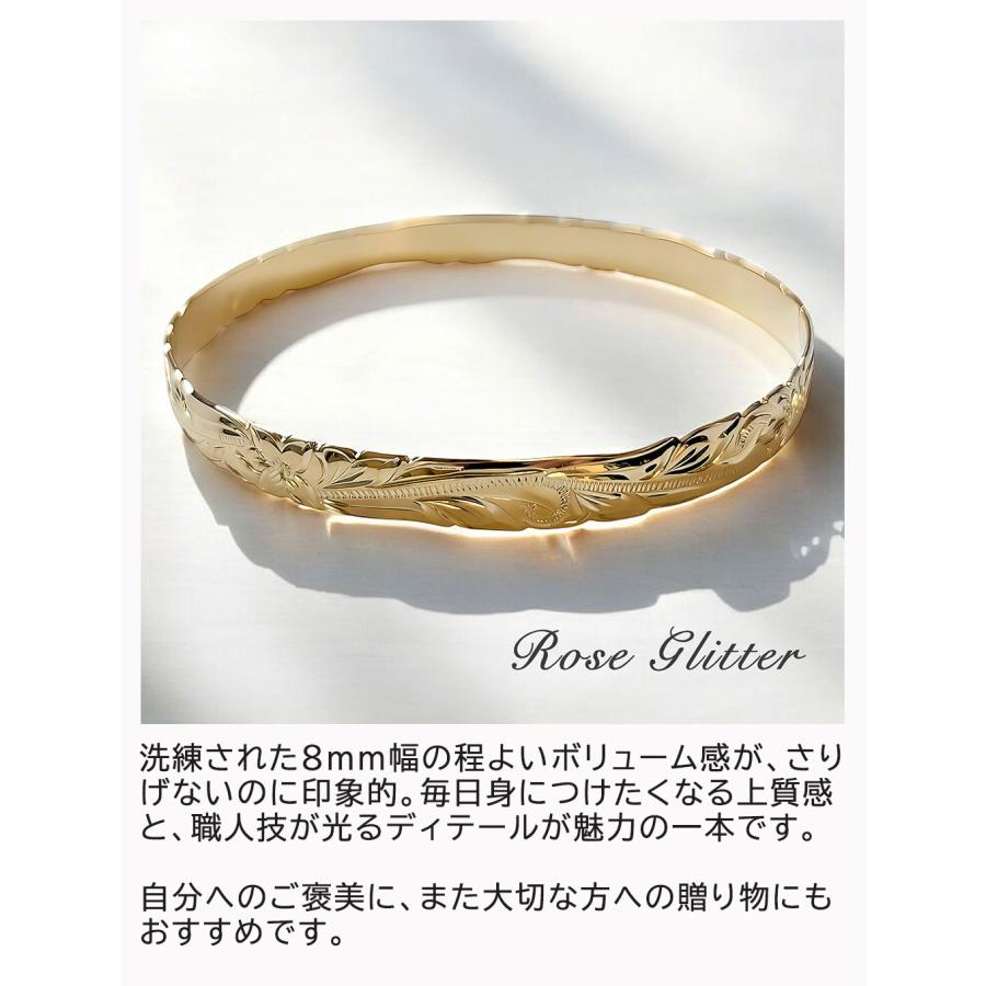 ハワイアンジュエリー バングル 8mm スクロール プルメリア シルバー 