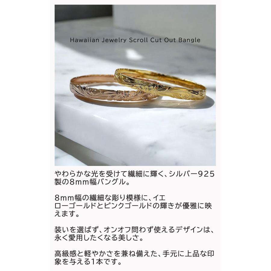ハワイアンジュエリー バングル レディース 安い ピンク イエロー