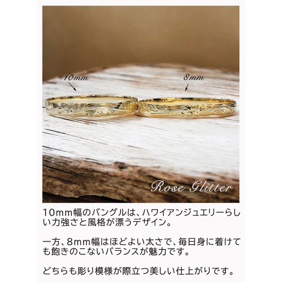 ハワイアンジュエリー バングル 10mm 太め シルバー925 ピンクゴールド
