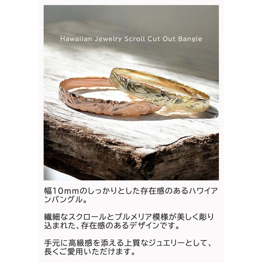 ハワイアンジュエリー バングル レディース 女性 ピンク イエロー 10mm