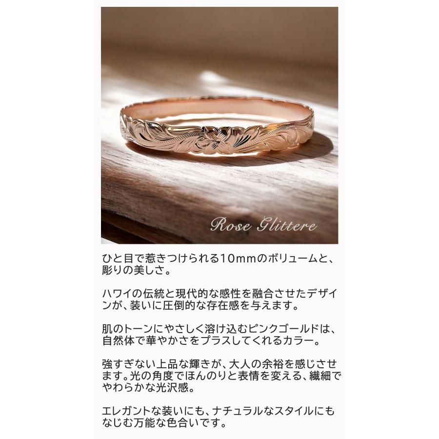 ハワイアンジュエリー バングル レディース 女性 ピンク イエロー 10mm