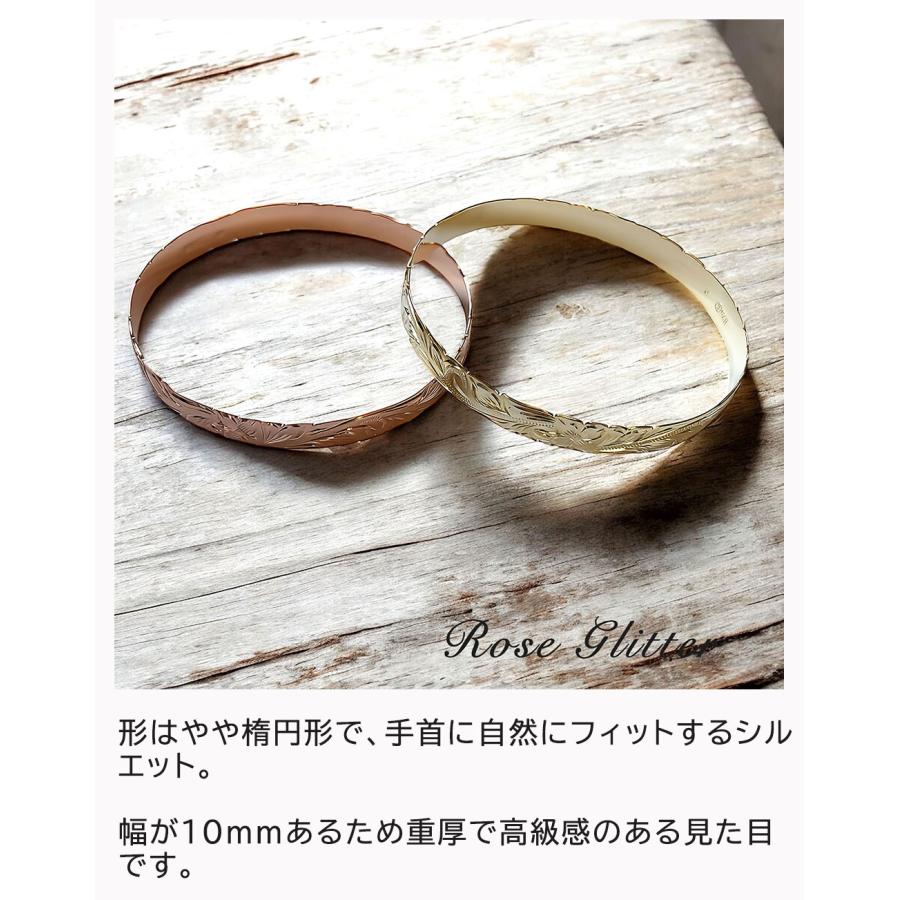 ハワイアンジュエリー バングル 10mm 太め シルバー925 ピンクゴールド