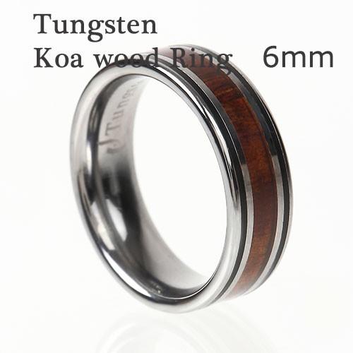 【Hawaii jewelry】ハワイコアウッド・リング【6号】 Hawaii jewelry】ハワイコアウッド・リング【6号】 楽天市場