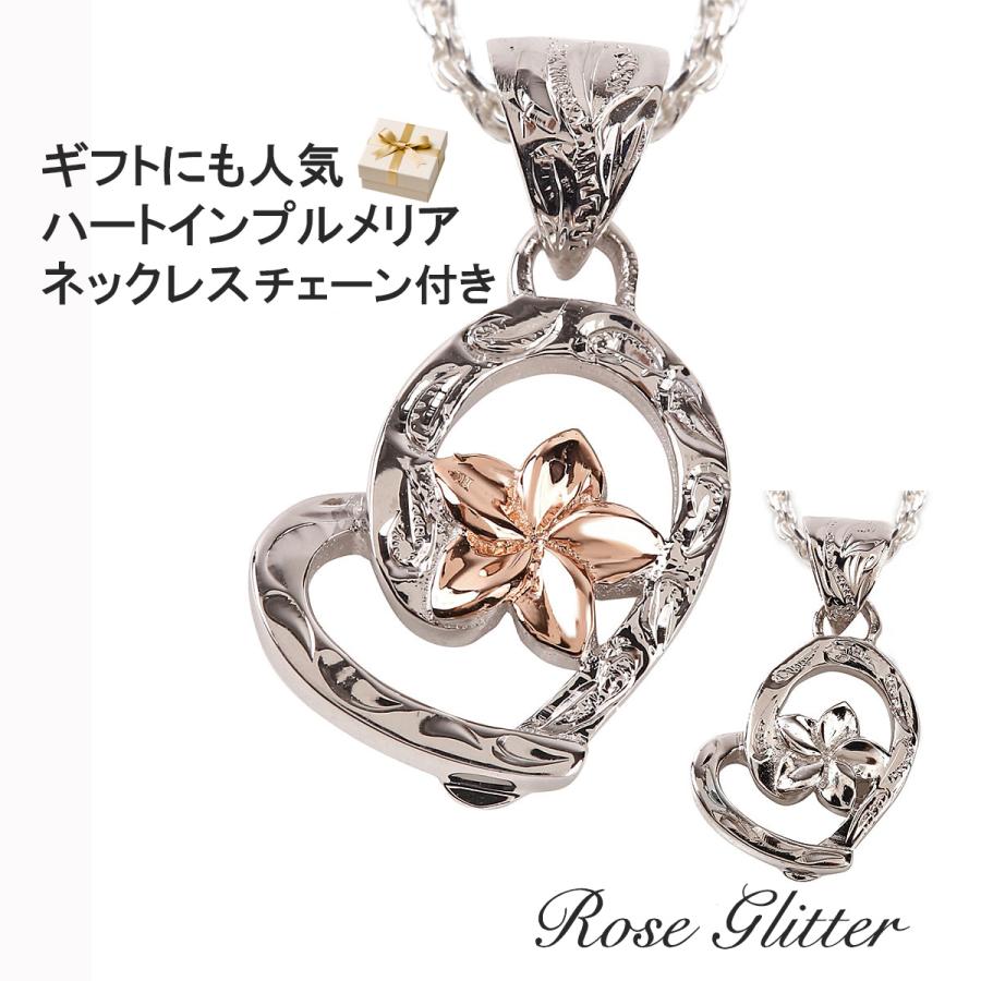 K18GP 喜平チェーンネックレス 45cm 黒箱付き 高級感 ユニ