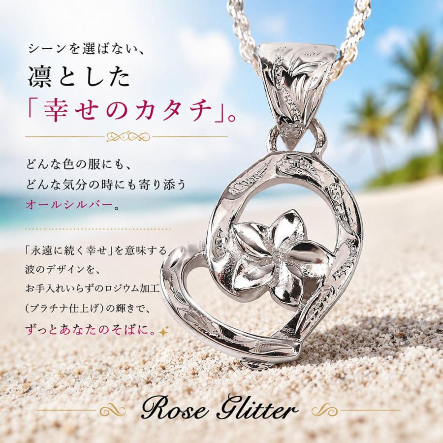 ハワイアンジュエリー ネックレス プルメリア ハート ピンクゴールド