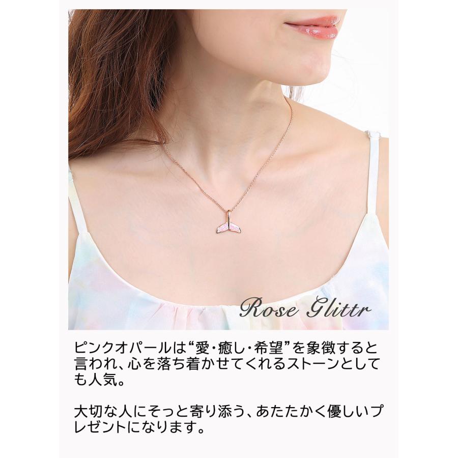 ハワイアンジュエリー ネックレス レディース ピンク ホエール