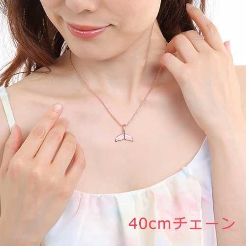 ハワイアンジュエリー ネックレス レディース ピンク ホエール