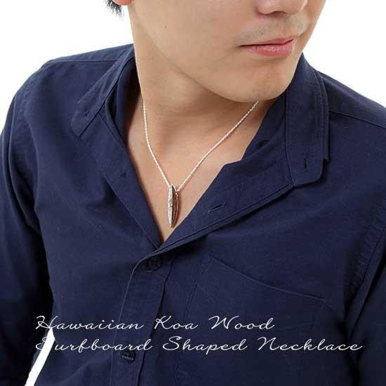 ハワイアンジュエリー ネックレス メンズ サーフボード