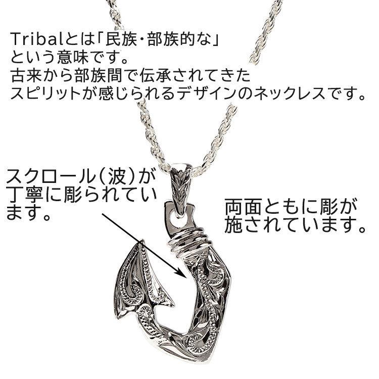 ハワイアンジュエリー ネックレス メンズ 20代 30代 40代 ハワイアンジュエリー ネックレス メンズ 20代 30代 40代