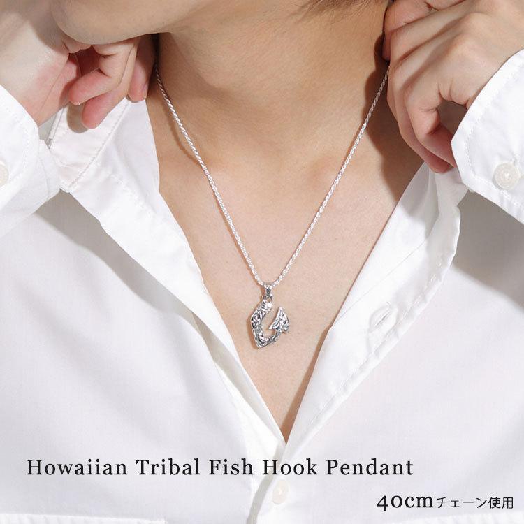 ネックレス メンズ 代 30代 40代 ハワイアンジュエリー フィッシュフック シルバー 925 男性用 チェーン付き かっこいい 人気 彼氏 Hpe118 ハワイアンジュエリーrose Glitter 通販 Yahoo ショッピング