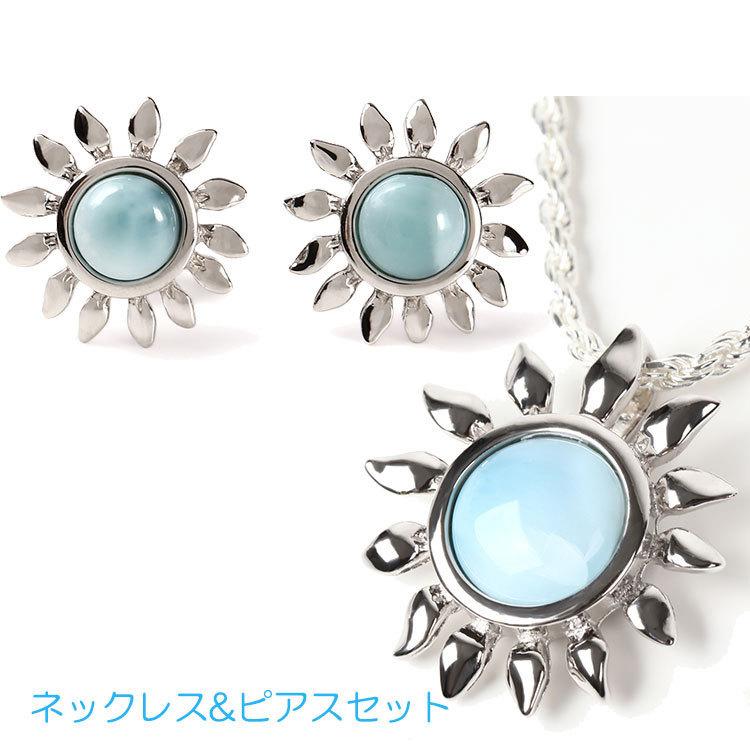 ハワイアンジュエリー ネックレス ピアス セット ギフト プレゼント 