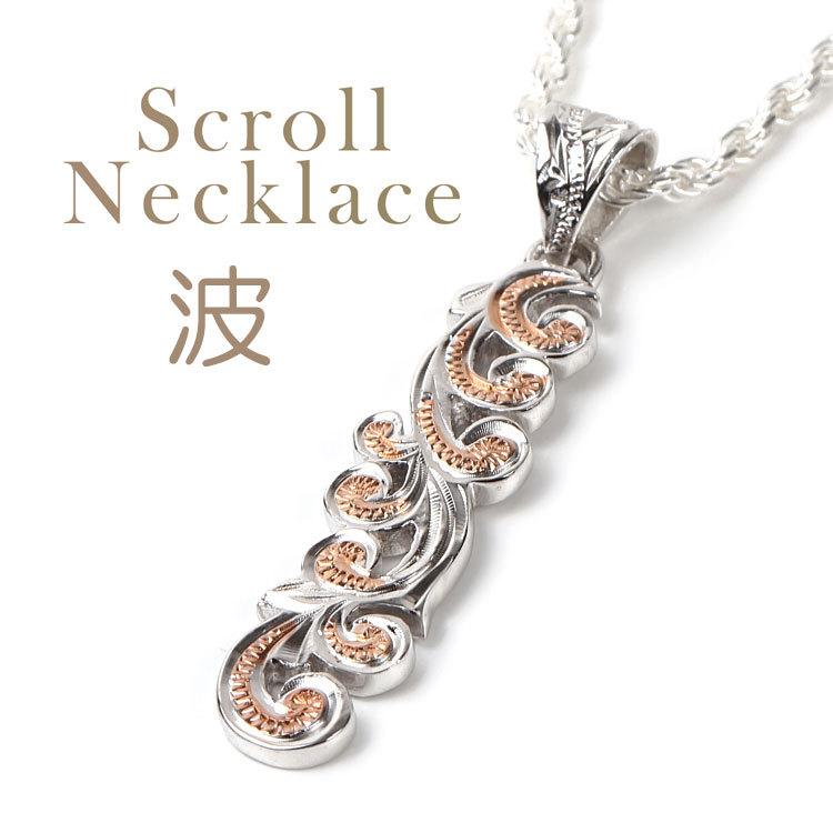 strider STR アクスルシャフト ストライダーSTR 純正パーツ strider