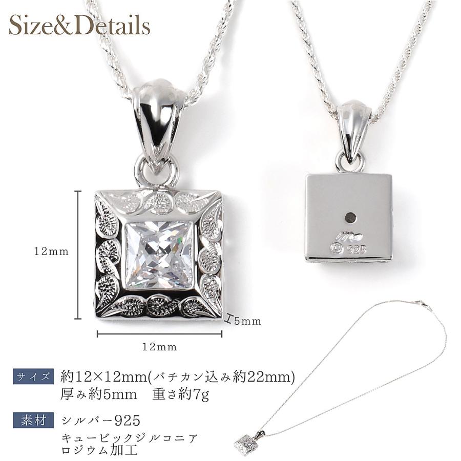 ネックレス メンズ シルバー925 一粒 キュービックジルコニア CZ 4.0カラット ハワイアンジュエリー 男性 30代 40代 50代 父の日 誕生日 クリスマス Lサイズ_7