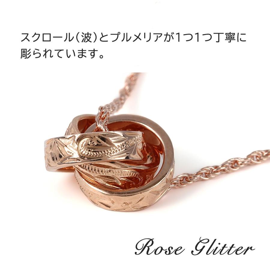 ハワイアンジュエリー トリプル リング ネックレス チェーン付き 14K 