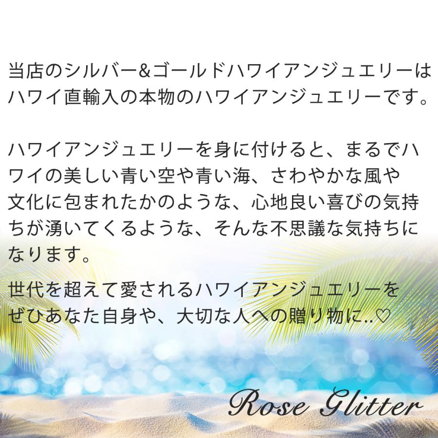 ハート ネックレス 14Kローズゴールド レディース 女性 チェーン付き ピンク ハワイアンジュエリー 人気 おしゃれ クリスマス プレゼント 誕生日 彼女｜roseglitter｜18