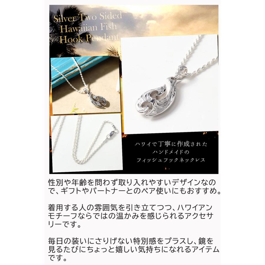 ハワイアンジュエリー ネックレス メンズ レディース シルバー 