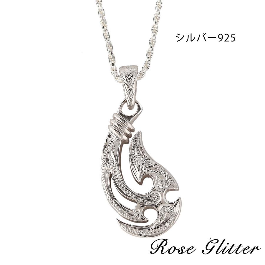 ハワイアンジュエリー ネックレス メンズ フィッシュフック シルバー