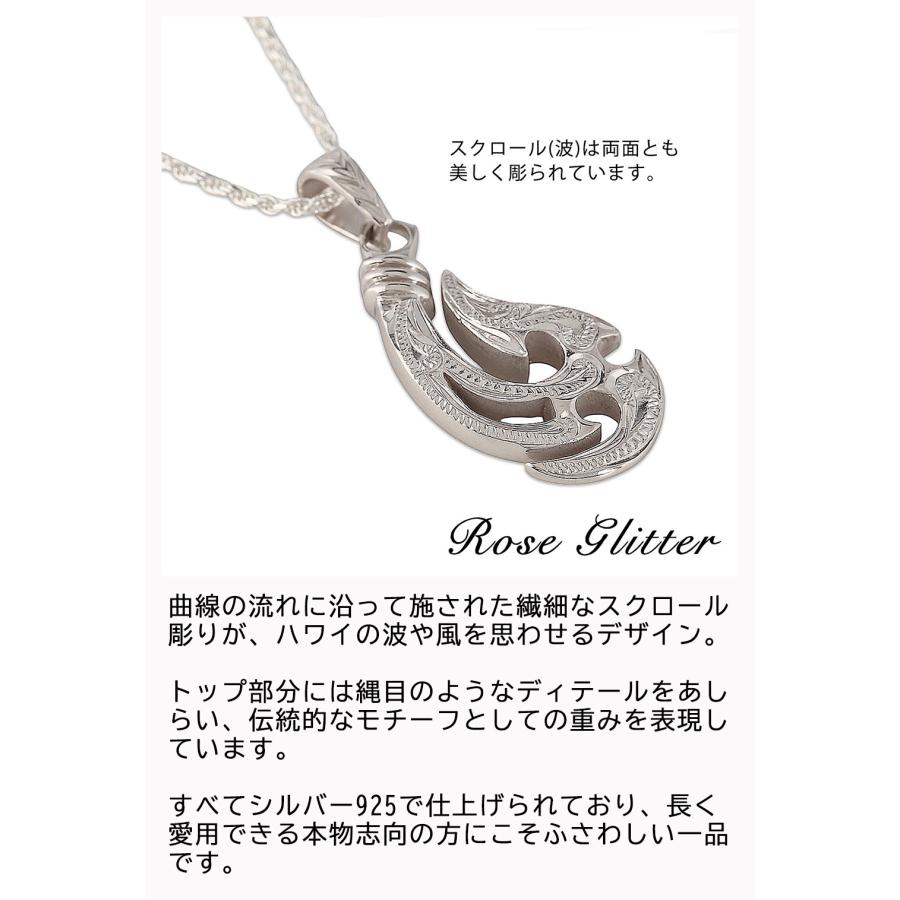 ハワイアンジュエリー ネックレス メンズ フィッシュフック シルバー