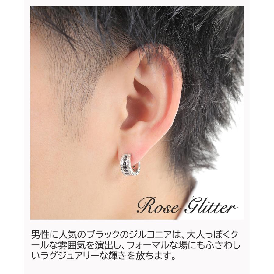 ハワイアンジュエリー ピアス メンズ フープ おしゃれ 両耳 レディース