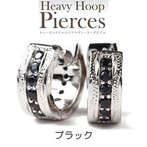 ハワイアンジュエリー プラチナ フープピアス メンズ ハワイアン