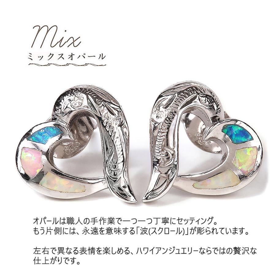 ハワイアンジュエリー ピアス シルバー925 ハート オパール 10月誕生石 