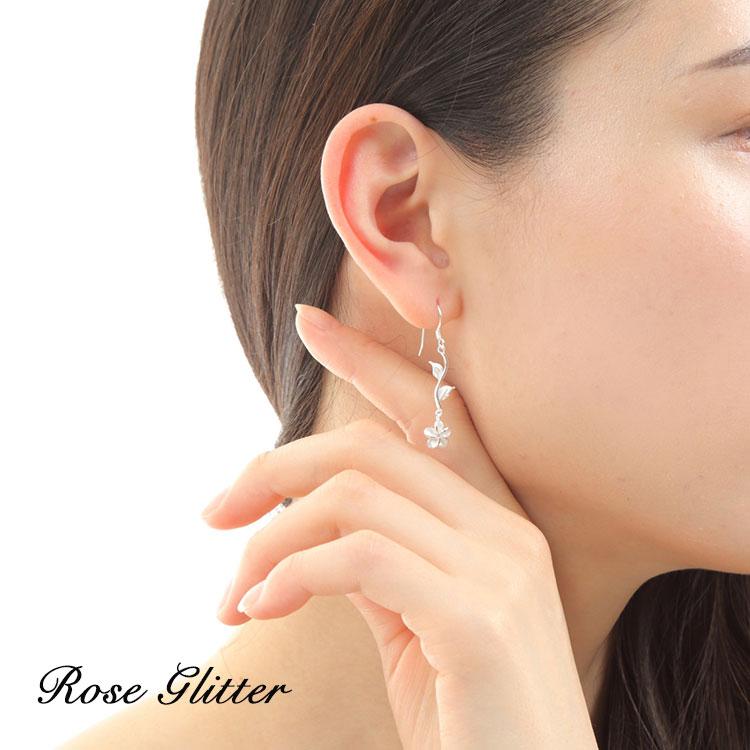 ハワイアンジュエリー ピアス レディース おしゃれ 揺れる フックピアス プルメリア 女性用 安い かわいい レビューを書いて送料無料 Hpi044 ハワイアンジュエリーrose Glitter 通販 Yahoo ショッピング